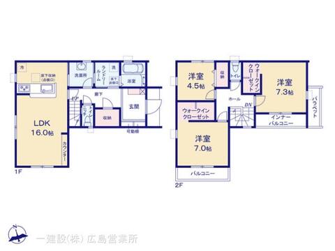 リーブルガーデン呉市広多賀谷１丁目２期 間取り1