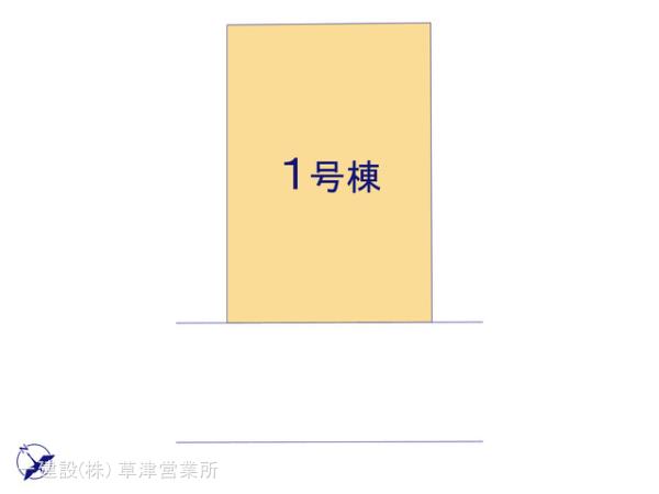 リーブルガーデン長浜市平方町８期 写真5
