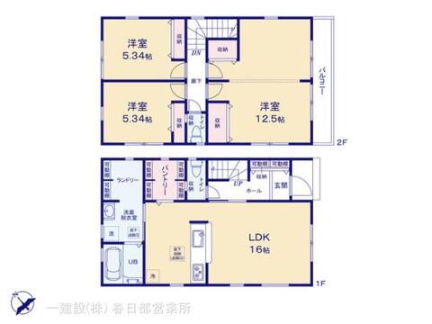 リーブルガーデン蕨市北町 間取り1