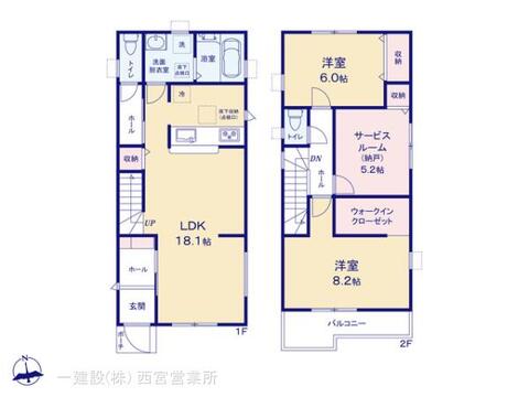 リーブルガーデン尼崎市常松３期 間取り5