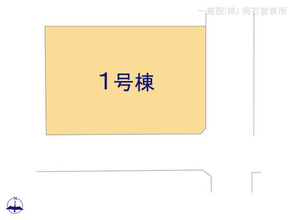 リーブルガーデン西脇市高田井町２期 写真14