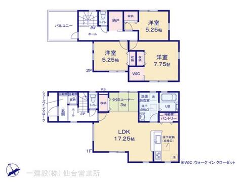 リーブルガーデン四郎丸第３ 間取り1