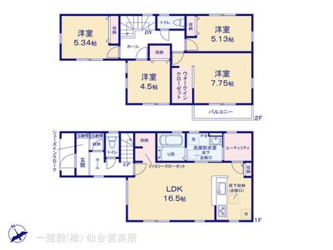 リーブルガーデン四郎丸第３ 間取り3