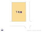 リーブルガーデン中央区篠原町第１期 写真4