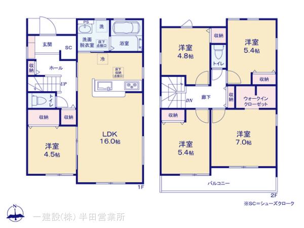 リーブルガーデン碧南市伊勢町1丁目 写真9