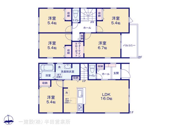 リーブルガーデン碧南市伊勢町1丁目 写真11