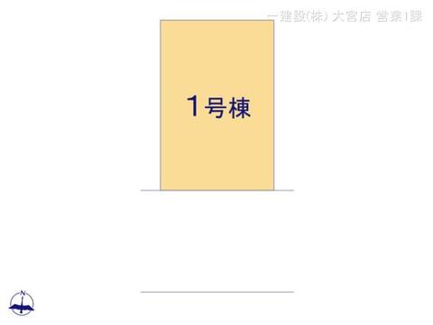 リーブルガーデン川口市里 間取り2