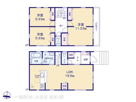 リーブルガーデンさいたま市岩槻区徳力 間取り1