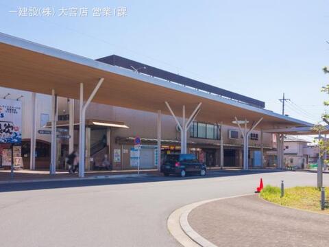JR「北本」駅:1440m