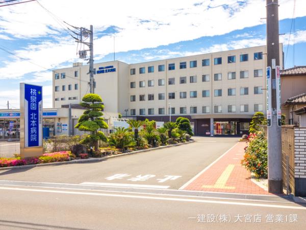 リーブルガーデン北本市西高尾 周辺環境5