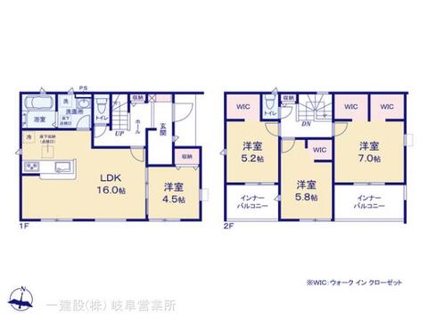 リーブルガーデン犬山市羽黒第１期 間取り1