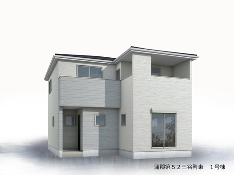 リーブルガーデン蒲郡第52三谷町東 外観・内装1