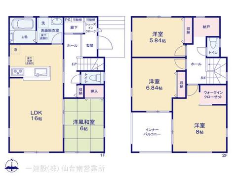 リーブルガーデン多賀城山王2期 間取り1