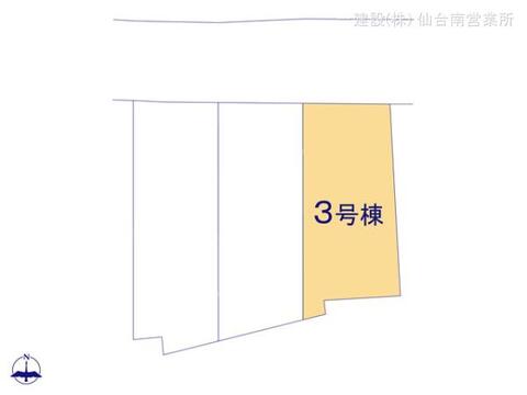 リーブルガーデン多賀城山王2期 間取り2