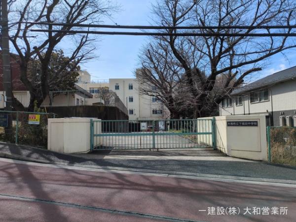 リーブルガーデン大和市福田 周辺環境2