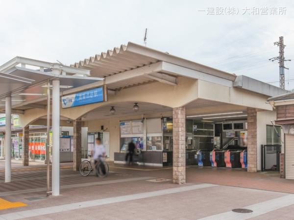 リーブルガーデン大和市福田 周辺環境3