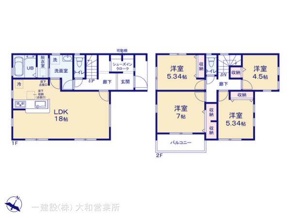 リーブルガーデン大和市福田 売主画像2