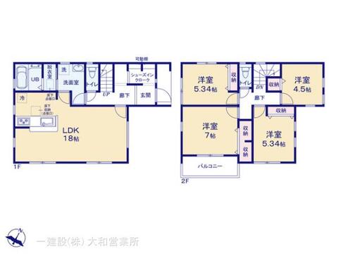 リーブルガーデン大和市福田 間取り11