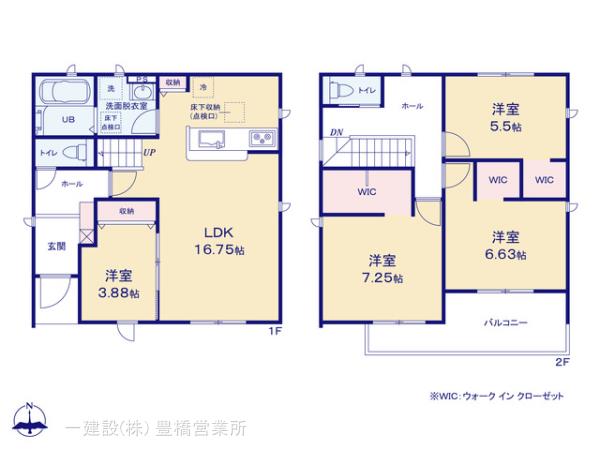 リーブルガーデン豊橋市芦原町58-2期 写真19