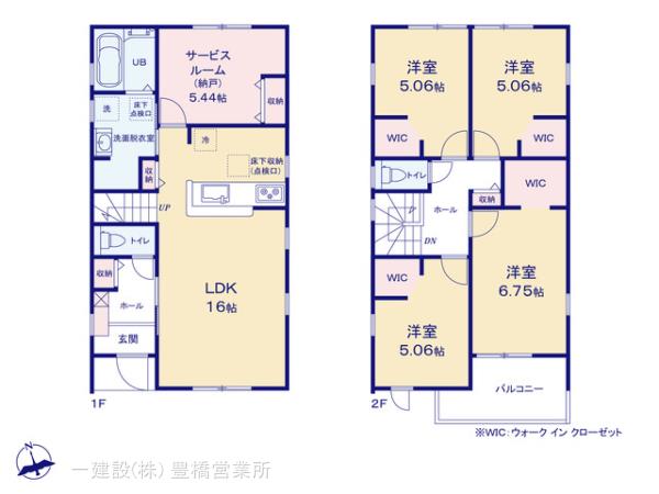 リーブルガーデン豊川市諏訪西町５９期 写真9