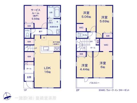 リーブルガーデン豊川市諏訪西町５９期 間取り5
