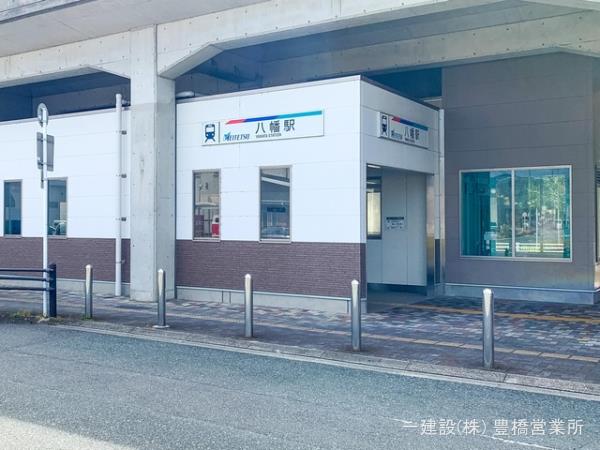 リーブルガーデン豊川市諏訪西町５９期 周辺環境3