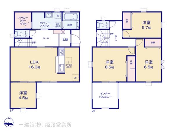 リーブルガーデン太子町東南3期 写真17