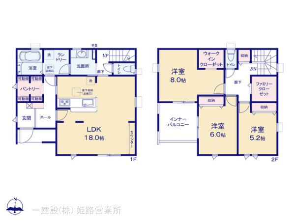 リーブルガーデン太子町東南3期 写真19