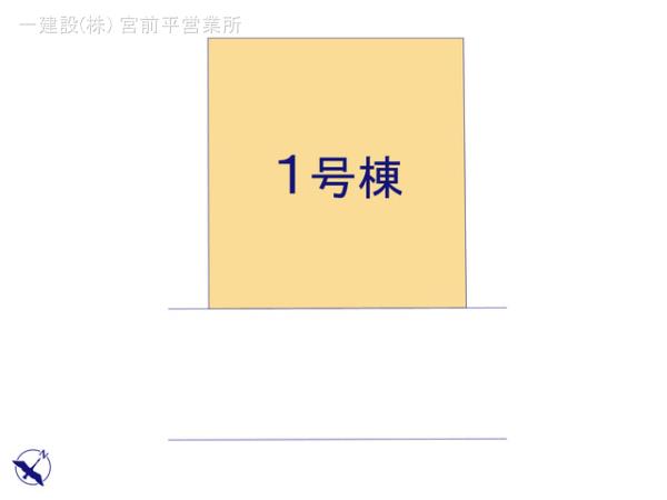 リーブルガーデン青葉区桜台 写真6