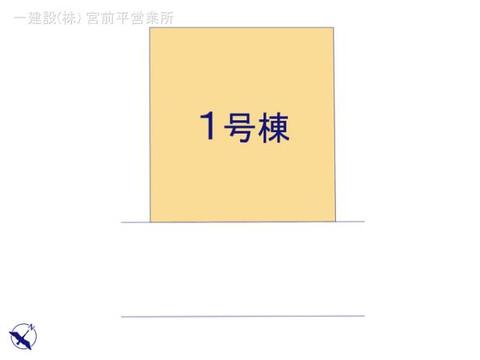 リーブルガーデン青葉区桜台 間取り2