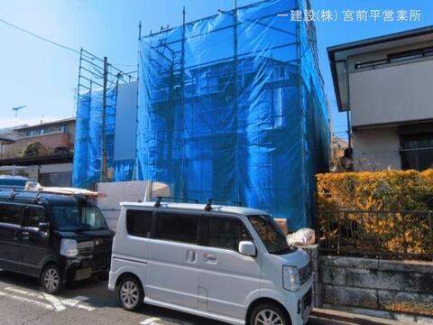 リーブルガーデン青葉区桜台 外観・内装3