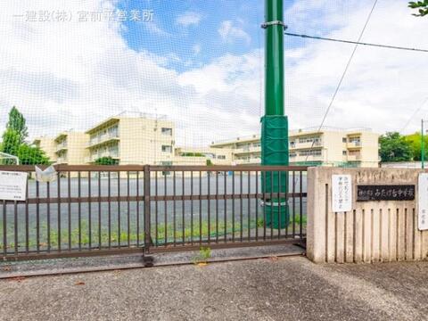 横浜市立みたけ台中学校：600m