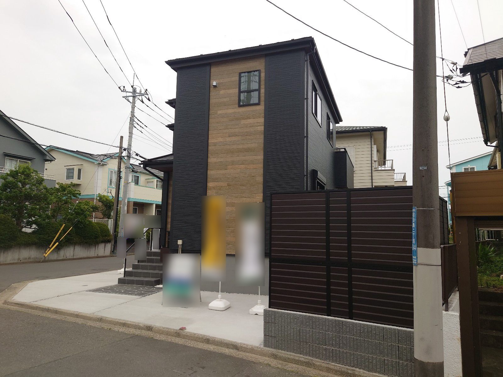 リーブルガーデン青葉区荏田西2丁目 写真9