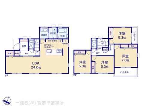 リーブルガーデン青葉区荏田西２丁目 間取り1