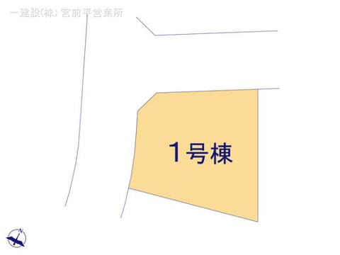 リーブルガーデン青葉区荏田西２丁目 間取り2