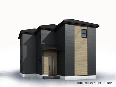 リーブルガーデン青葉区荏田西２丁目 外観・内装1