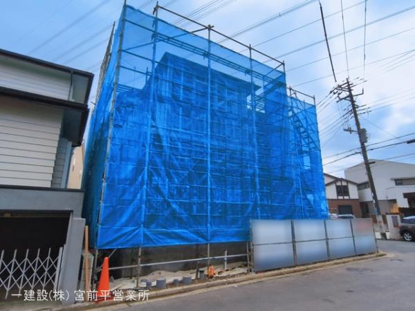 リーブルガーデン青葉区荏田西２丁目 写真3