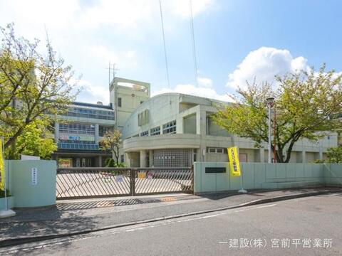 横浜市立荏田西小学校：700m