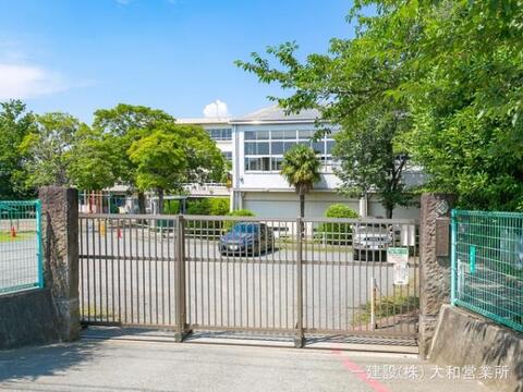 茅ヶ崎市立小出小学校：1680m