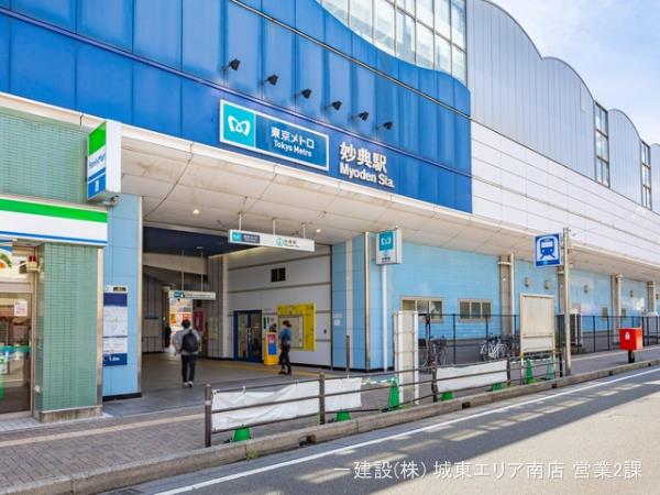 リーブルガーデン市川妙典 周辺環境3