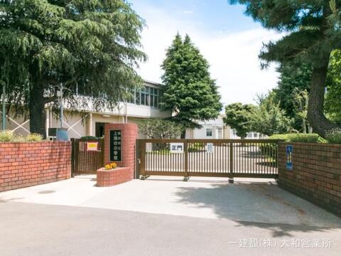横浜市立上瀬谷小学校：350m