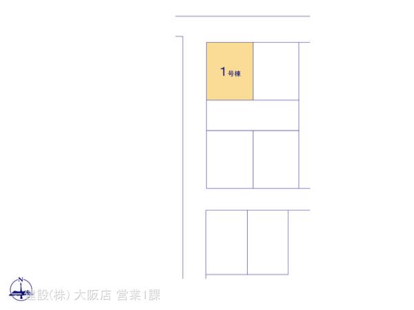 リーブルガーデン東住吉区照ヶ丘矢田９期 写真8