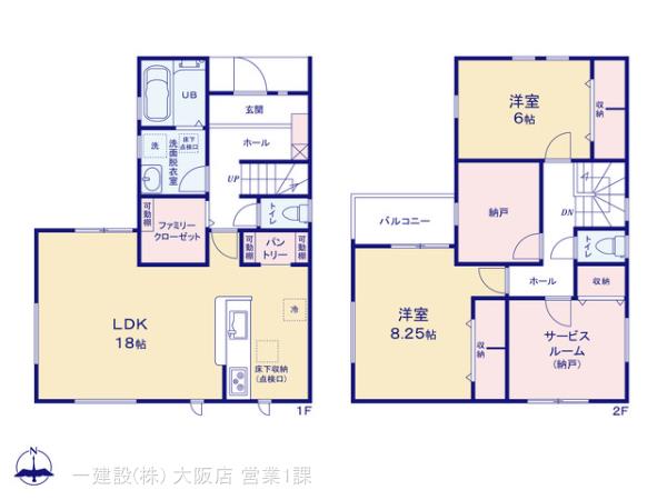 リーブルガーデン東住吉区照ヶ丘矢田９期 写真9