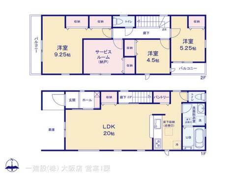 リーブルガーデン東住吉区照ヶ丘矢田９期 間取り5