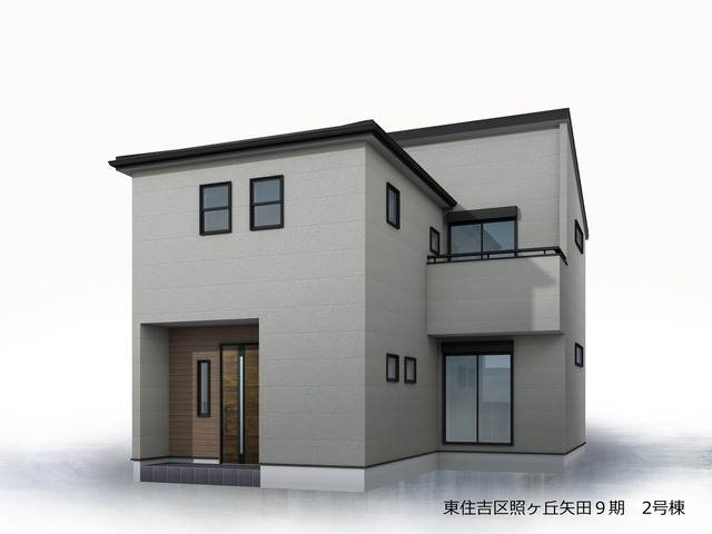 リーブルガーデン東住吉区照ヶ丘矢田９期 写真3