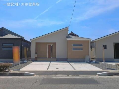 リーブルガーデン碧南市岬町第2 外観・内装1