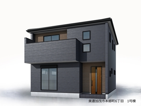 リーブルガーデン美濃加茂市本郷町6丁目 外観・内装1