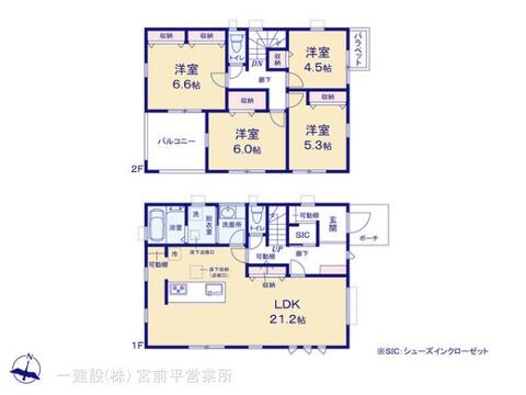 リーブルガーデン青葉区桂台２丁目第２ 間取り1