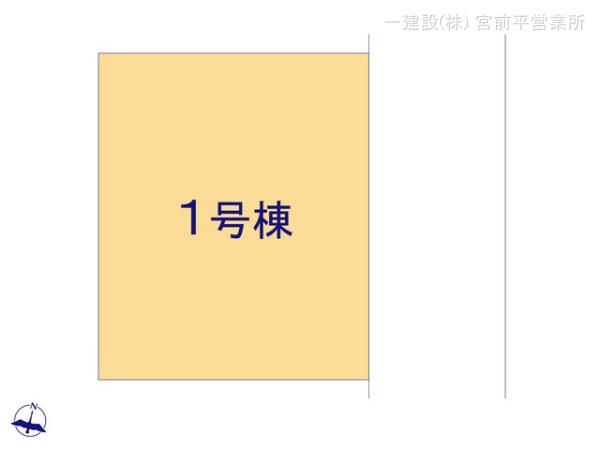 リーブルガーデン青葉区桂台２丁目第２ 写真8