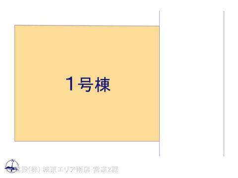 リーブルガーデン江戸川北小岩１２期 間取り2